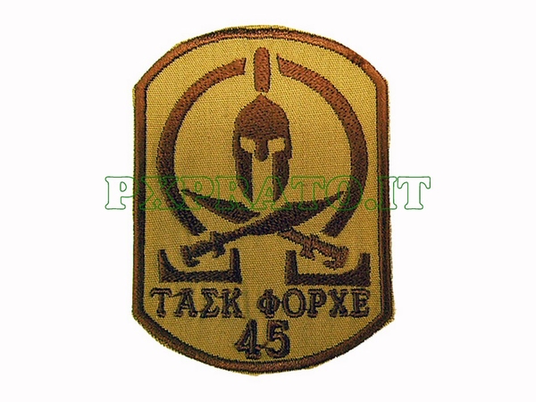 Task Force 45 Patch Toppa Militare desert ricamo velcro scritta in greco